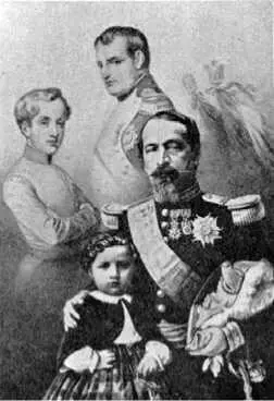 Четыре Наполеона Пропагандистский плакат 1858 В этой ситуации страх перед - фото 301
