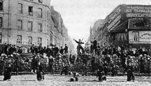Баррикады в Париже 18 марта 1871 г Между тем версальское правительство 10 мая - фото 303