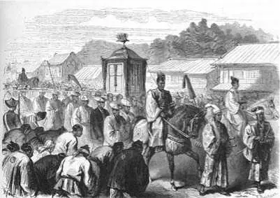 Переезд 16летнего императора в Токио В июне 1868 г был обнародован декрет о - фото 372
