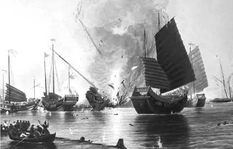 Эпизод первой опиумной войны 29 августа 1842 г был подписан первый - фото 376