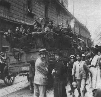Для вернувшихся с фронта нет работы Летом 1920 г к власти пришло - фото 428