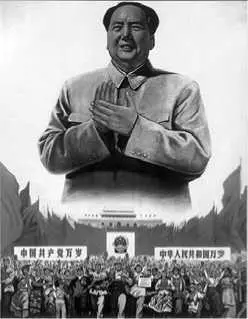 10 лет процветания Плакат 1970х годов Концепция форсированного строительства - фото 492