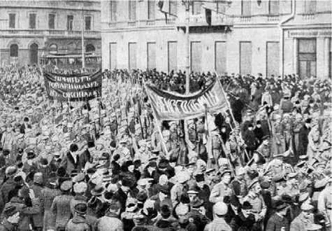 Петроград Февраль 1917 В связи с этим в ставке было решено выяснить мнение - фото 544