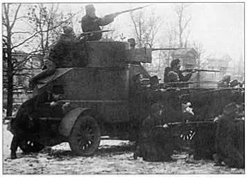Броневик Лейтенант Шмидт Петроград 25 октября 1917 На продолжавшем работу - фото 549
