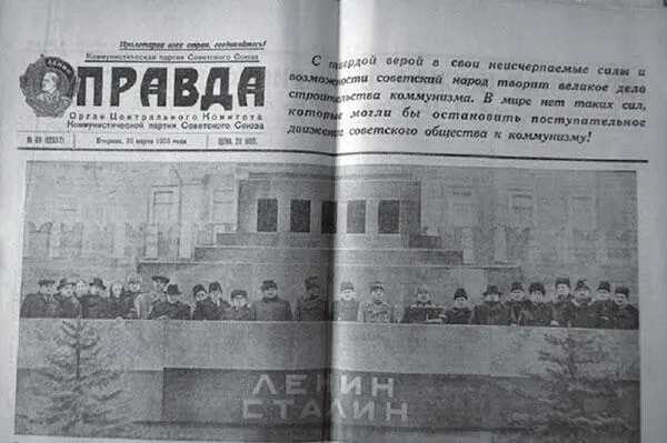 Уже 4 апреля МВД сообщило о полной реабилитации и освобождении изпод стражи - фото 306