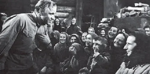 Председатель фильм Алексея Салтыкова Высшее воплощение - фото 363