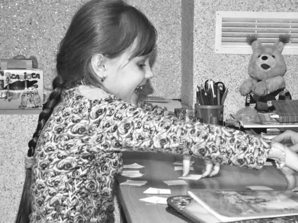 Рис 43 Использование внешнего опосредствования для преодоления импульсивности - фото 53