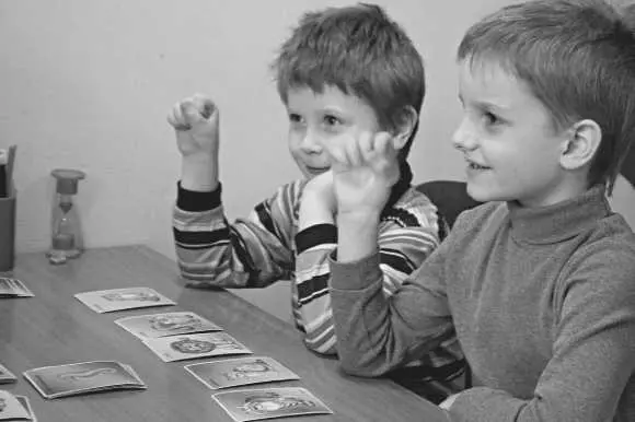 Рис 65 Иллюстрация партнерства на занятии в диаде Соответственно каждое - фото 84