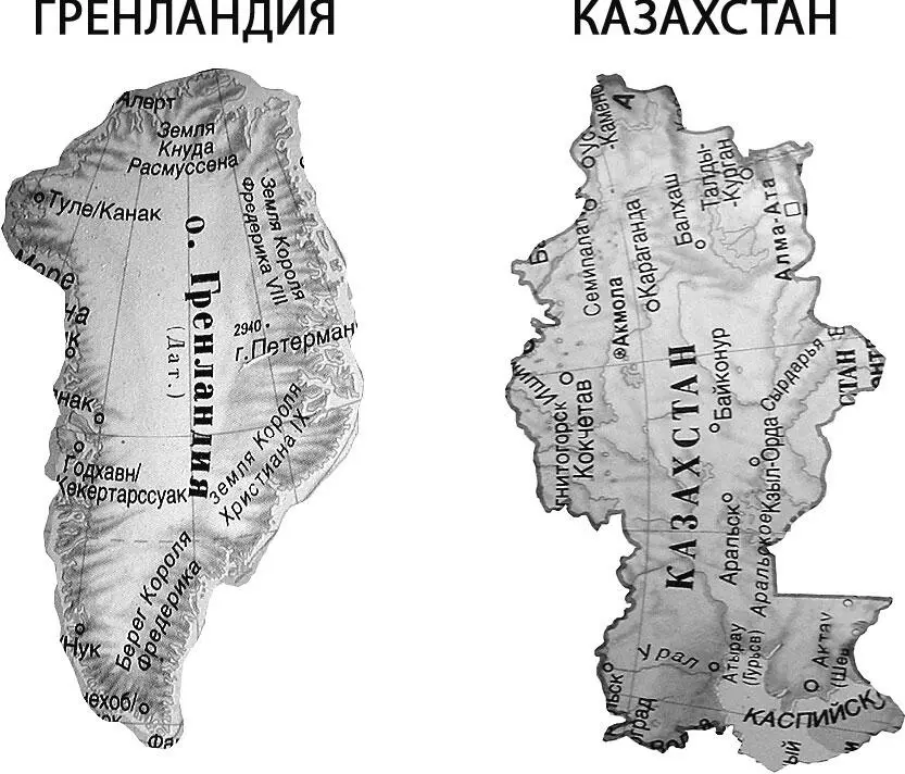 Размеры Гренландии и Казахстана в одинаковом масштабе Да Сейчас в продаже - фото 118