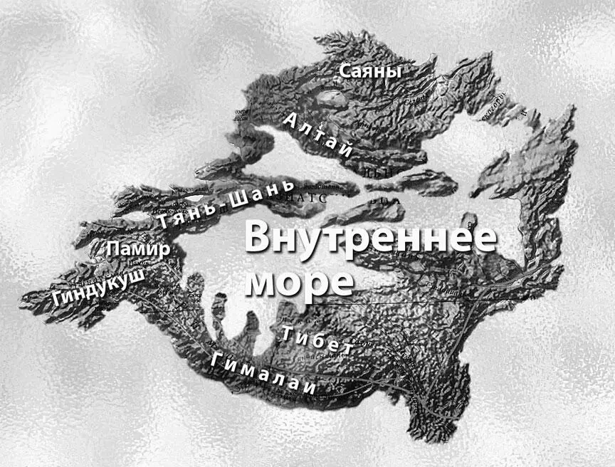 Предполагаемое внутреннее море на Вечном Материке Разглядывая глобус и - фото 129