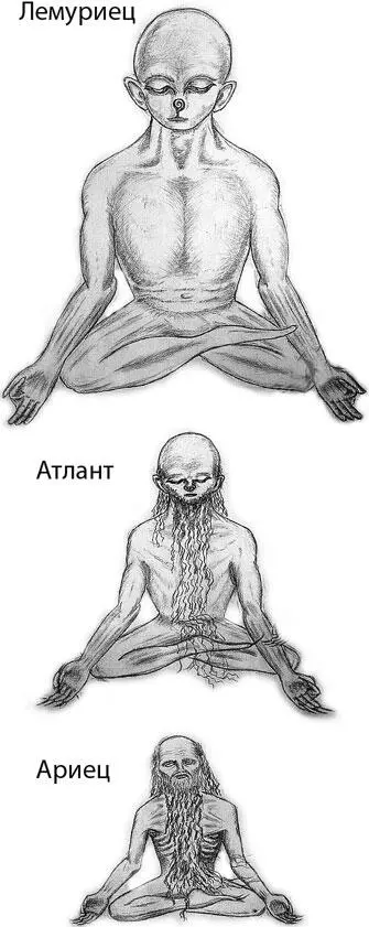 Кто из них вышедших из Сомати даст новый росток человечеству рис автора - фото 142