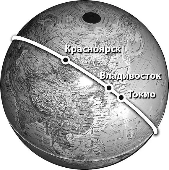 Новый экватор пересечет Токио Владивосток озеро Байкал и Красноярск А - фото 173
