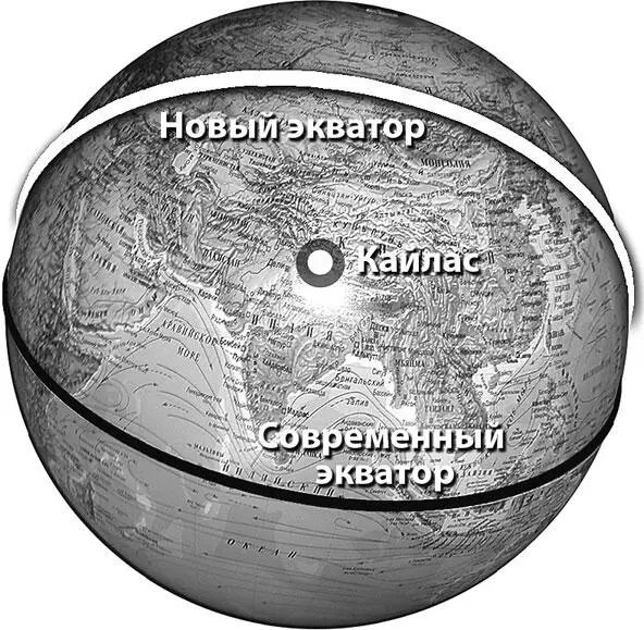 Расстояние от горы Кайлас будет почти одинаковым от современного и нового - фото 174