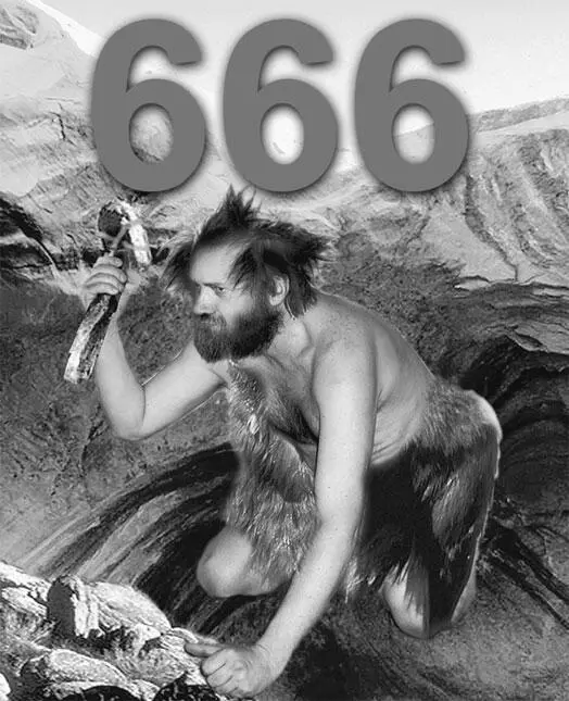 Число 666 символизирует и является единицей измерения наличия - фото 203