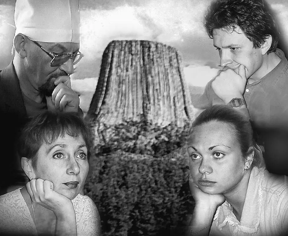 Мы все ошиблись при измерении зато нашли на глобусе Башню Дьявола о которой - фото 213