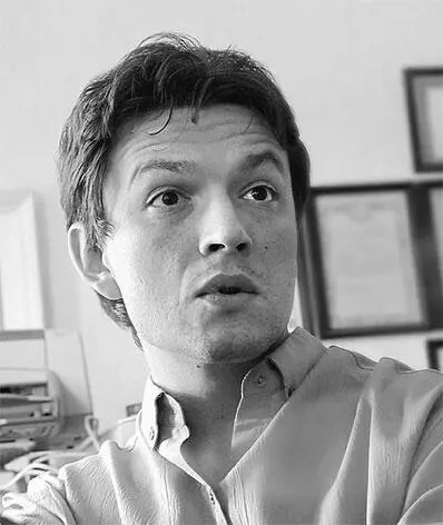 Алексей Савельев Наваждение какоето было После измерений они оба подняв - фото 215