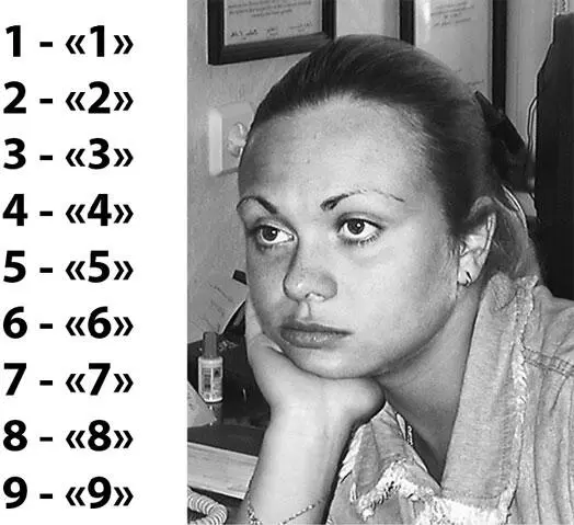 Татьяна Надо же какая симметрия получается при суммировании сумм всех - фото 273