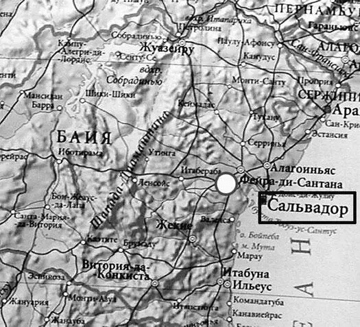 Район города Сальвадор где находится Тазумал и островом Пасхи 6666 км - фото 293