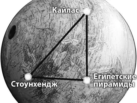 Треугольник Кайлас Стоунхендж египетские пирамиды Не комментируя эту - фото 319