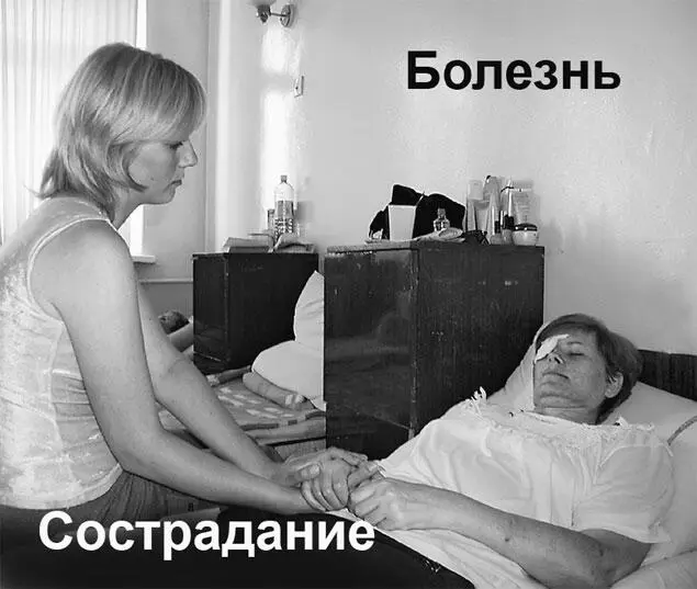 И не только в западной заметил Венер Хочу отметить продолжал я - фото 448