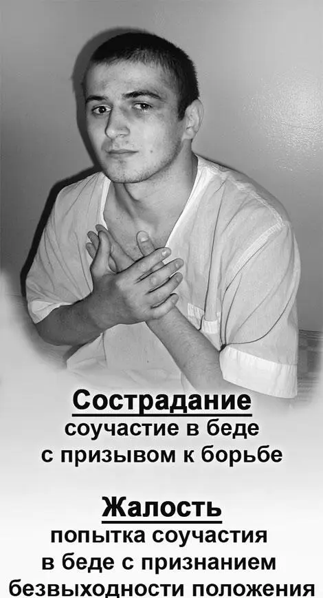 Вместе с ней лежала в палате еще и одесситка Тоня Карпова молодая красивая - фото 484