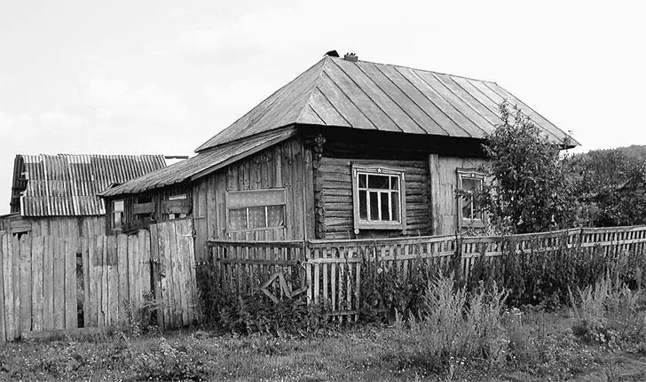 Деревня алкоголиков Помню прекрасно Такое ощущение что эта деревня - фото 488