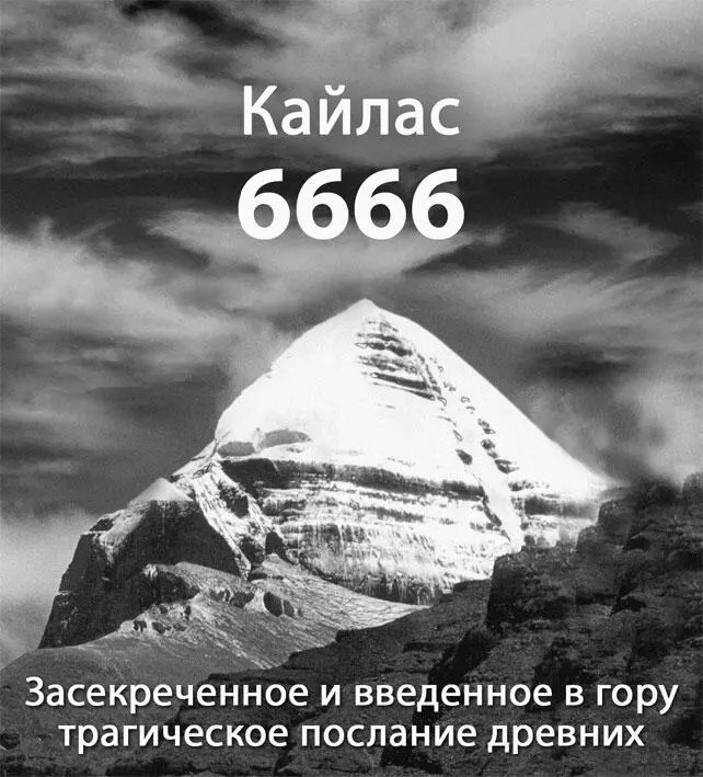 В связи с этим становится понятным почему на картах отмечено два варианта - фото 97