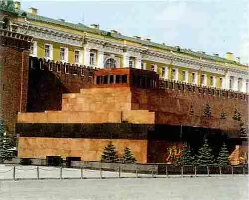 Алексей Щусев Мавзолей В И Ленина 19241930 гг Москва Владимир Шухов - фото 1073
