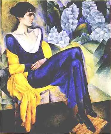 Портрет А А Ахматовой 1914 г Государственный Русский музей - фото 1106