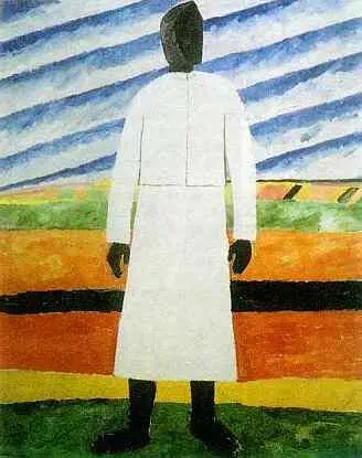 Казимир Малевич Крестьянка 19281932 гг Государственный Русский музей - фото 1140