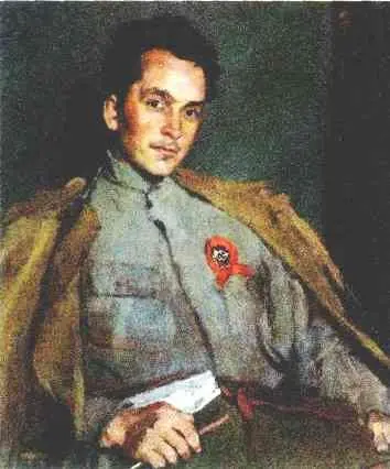 Сергей Малютин Портрет писателя Д А Фурманова 1922 г Государственная - фото 1154