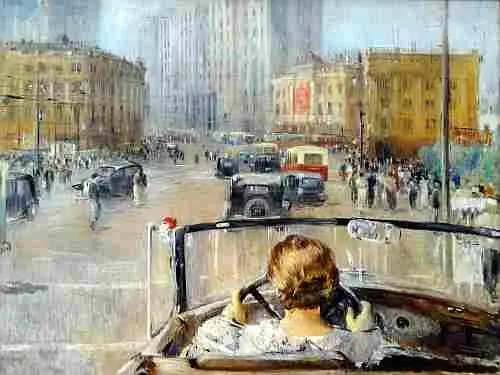 Юрий Пименов Новая Москва Фрагмент 1937 г Государственная Третьяковская - фото 1158