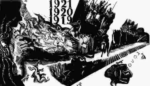 Владимир Фаворский Из серии Годы революции 1928 г Ксилография Критики и - фото 1162