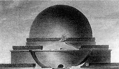 Этьен Луи Булле Проект Кенотафа Ньютона 1784 г Рисунок Национальная - фото 188
