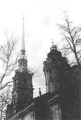 Доменико Трезини Петропавловский собор 17121733 гг СанктПетербург К - фото 293