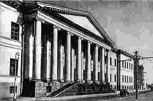 Джакомо Кваренги Академия наук 17831785 гг СанктПетербург Почти - фото 315