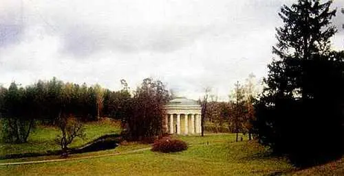 Чарлз Камерон Павильон Храм Дружбы 17801782 гг Павловск Павильон - фото 317
