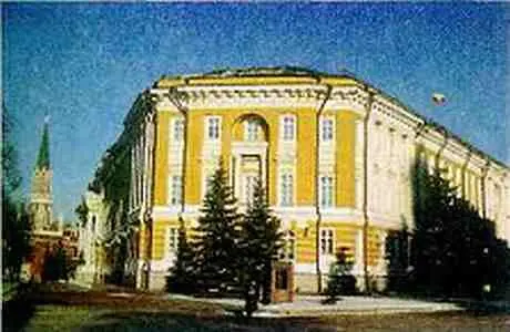 Матвей Казаков Здание Сената в Кремле 17761787 гг Москва Не менее - фото 324