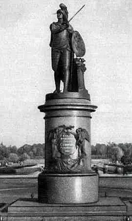 Михаил Козловский Памятник А В Суворову 17991801 гг СанктПетербург - фото 329