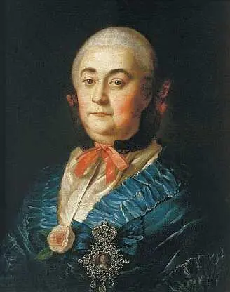 Алексей Антропов Портрет статсдамы А М Измайловой 1759 г Государственная - фото 338