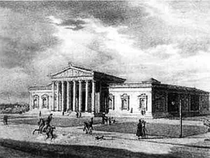 Лео фон Кленце Глиптотека в Мюнхене 18161830 гг Гравюра Лео фон Кленце - фото 363