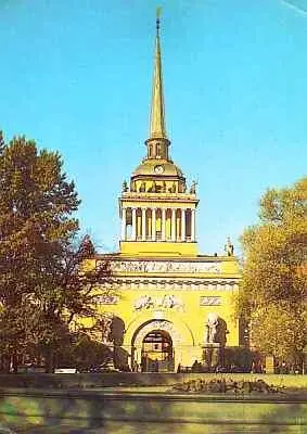 Андреян Захаров Адмиралтейство 18061823 гг СанктПетербург Феодосий - фото 465
