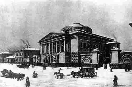 Доменико Жилярди Здание Опекунского совета в Москве 18231826 гг Гравюра - фото 483