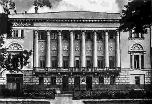 Доменико Жилярди Дом Луниных 18181823 гг Москва Храм Христа Спасителя - фото 484
