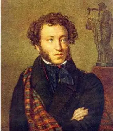 Орест Кипренский Портрет А С Пушкина 1827 г Государственная Третьяковская - фото 491