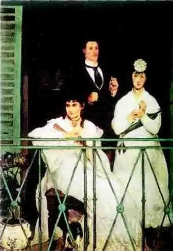 Эдуард Мане Балкон 1868 г Музей Орсе Париж Эдуард Мане Бар в - фото 565