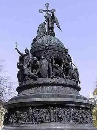 Михаил Микешин Тысячелетие России 1862 г Великий Новгород Скульпторы - фото 645