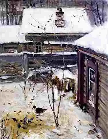 Алексей Саврасов Дворик Зима Конец 70х гг XIX в Государственная - фото 668