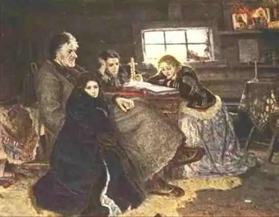 Василий Суриков Меншиков в Берёзове 1883 г Государственная Третьяковская - фото 689