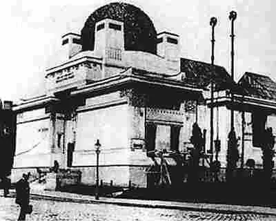 Йозеф Ольбрих Здание Сецессиона 1898 г Вена Автор здания австрийский - фото 707
